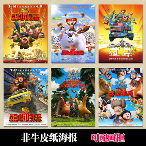假毕业证淘宝交易